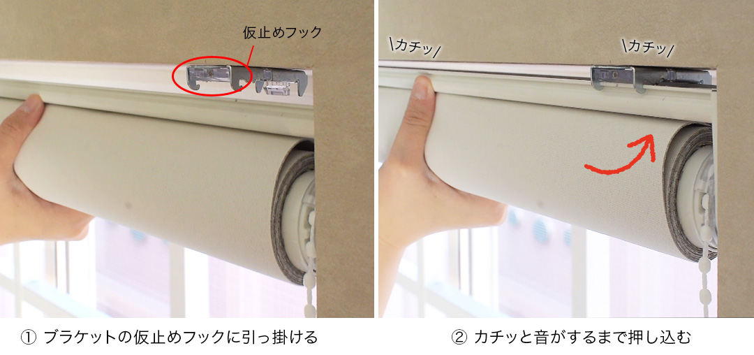 天井付けコード式3