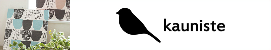 カウニステ　ファブリックパネル