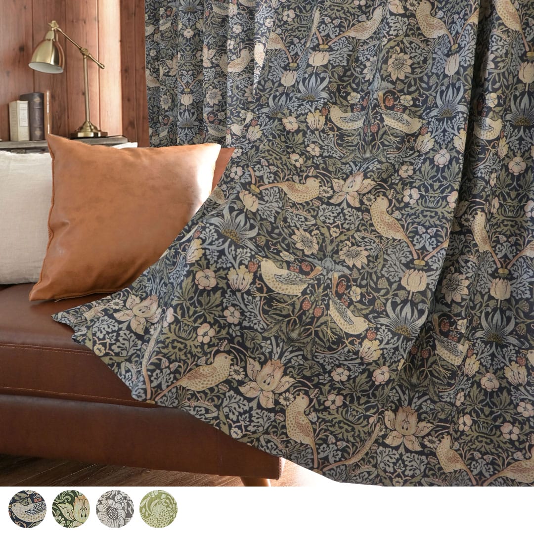 【完全遮光カーテン】ベリーバード