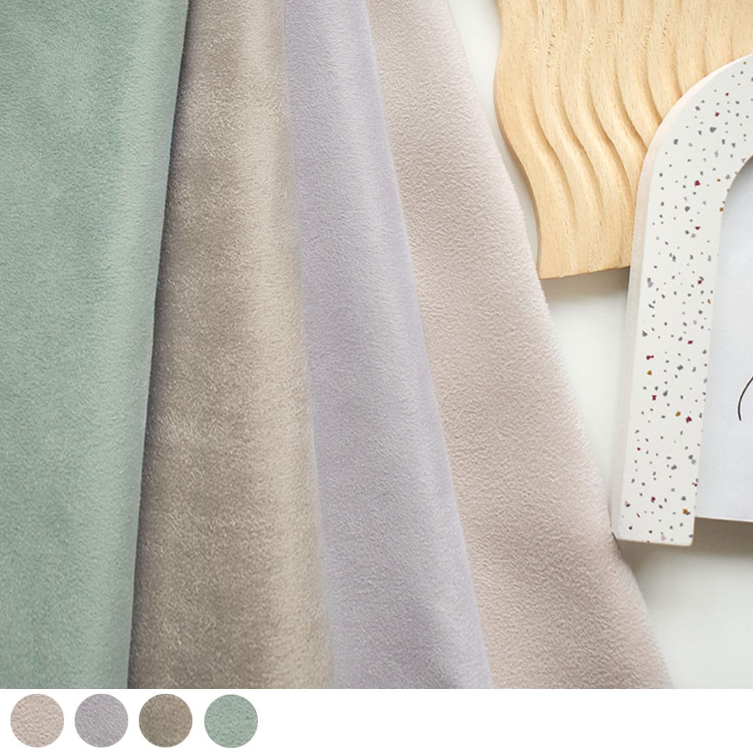 【遮光・防炎カーテン】ハヌル