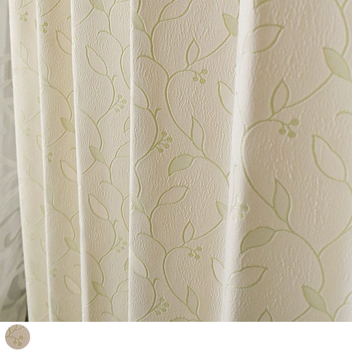 【カーテン】アイビーグリーン