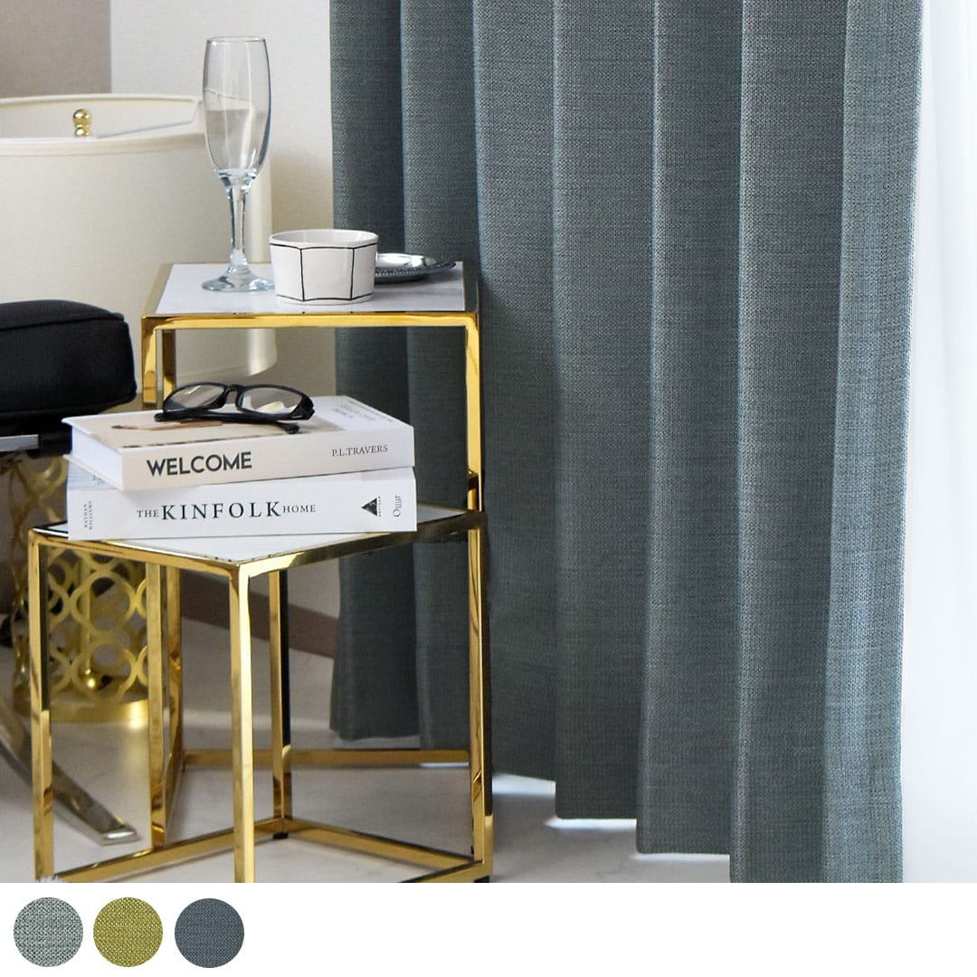 2級遮光カーテン　ジョエル