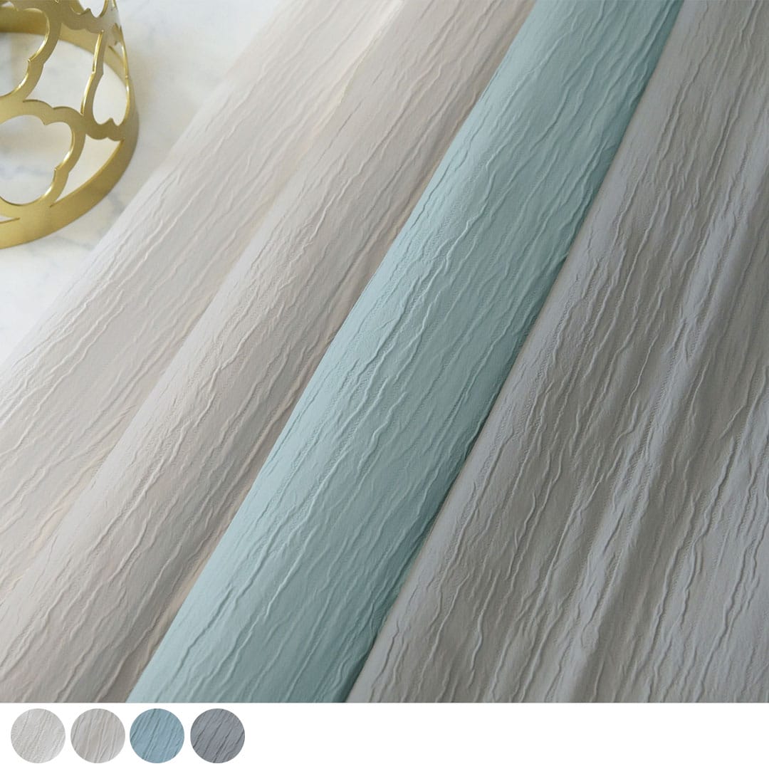 【遮光・防炎カーテン】クシュット