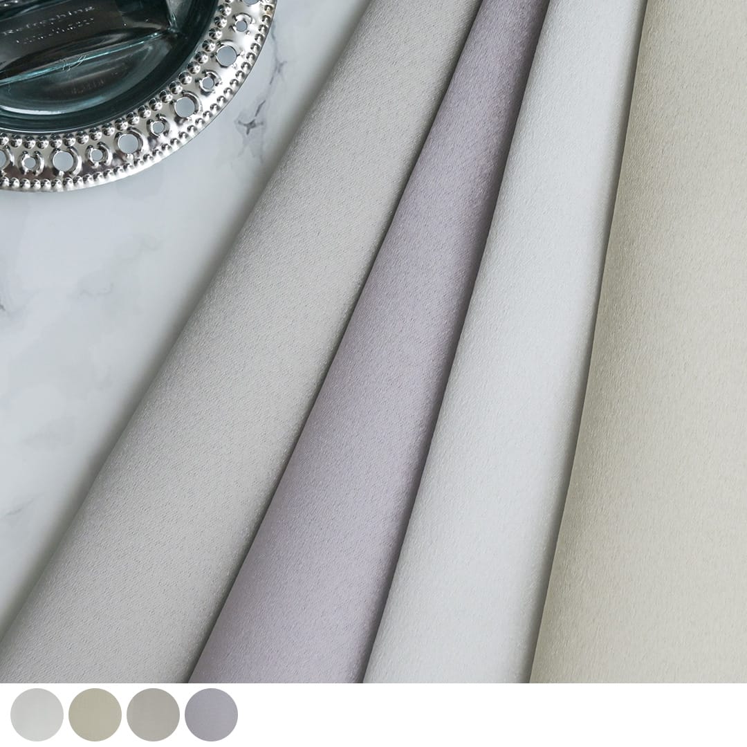 【遮光・防炎カーテン】ルーセント