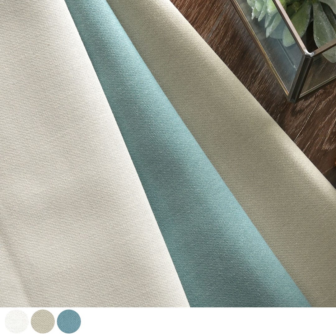 【1級遮光カーテン】オーセン