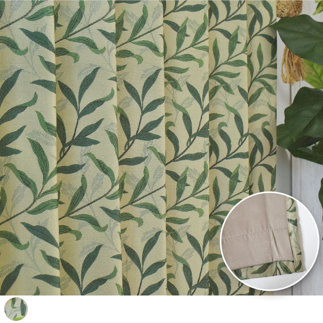 【カーテン】セオ｜裏地付き