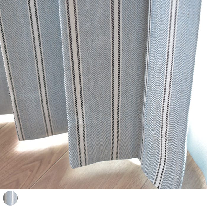 【完全遮光カーテン】テンテッドストライプ