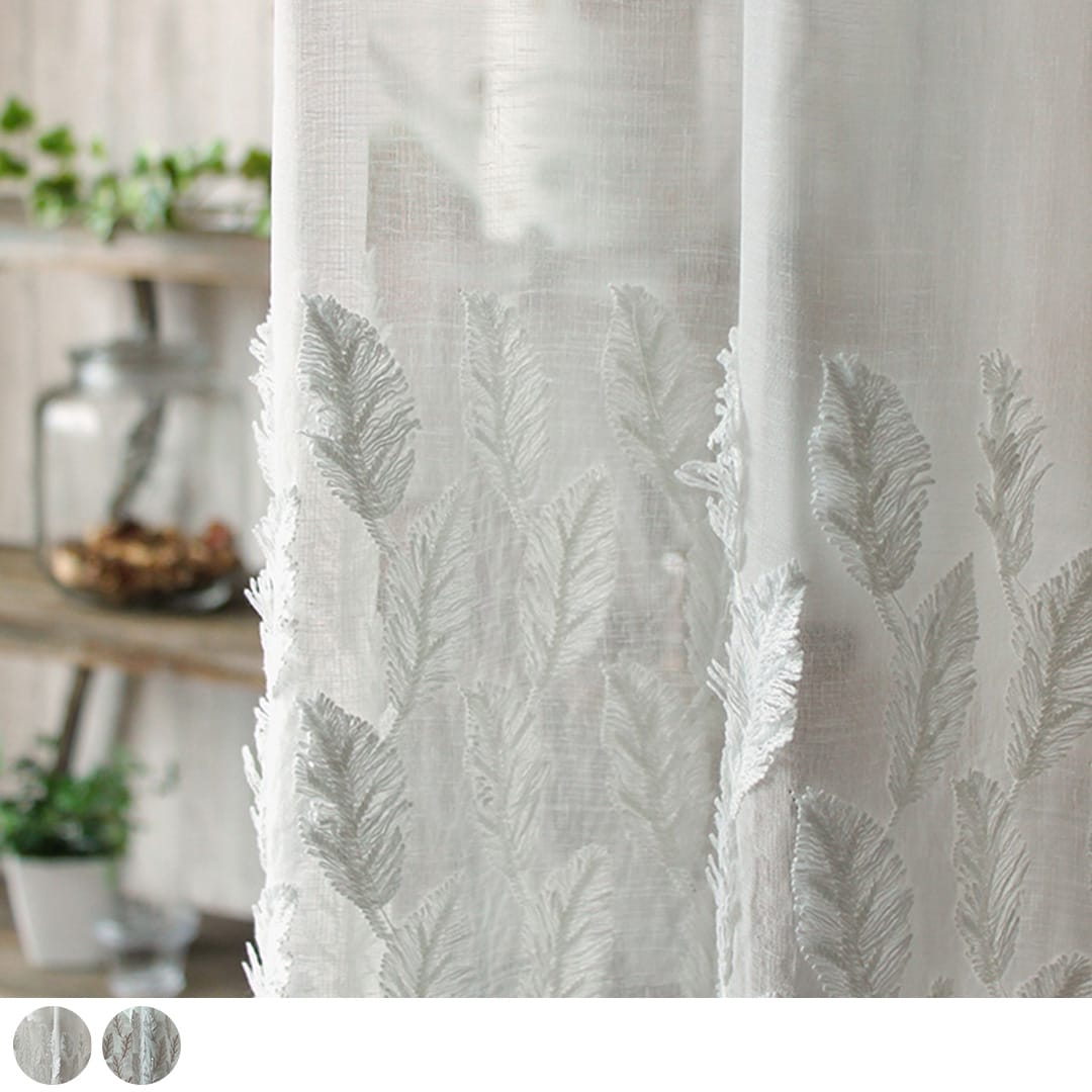 トルコ刺繍レースカーテン　アレッタ