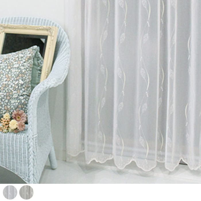 トルコ刺繍レースカーテン　ロジック