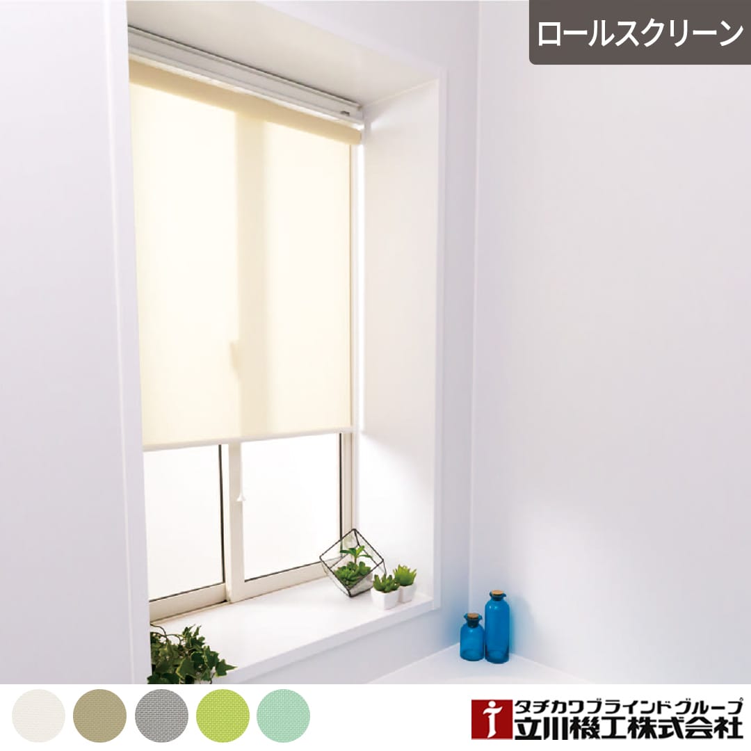 earthの恵み(浴室タイプ)