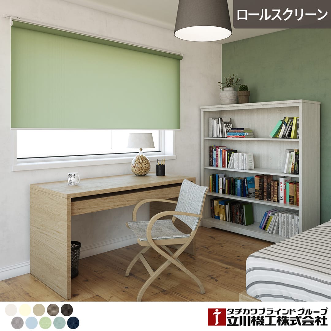 テンションバーブリッジ