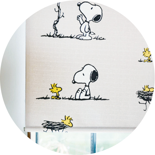 ピーナッツロールスクリーン