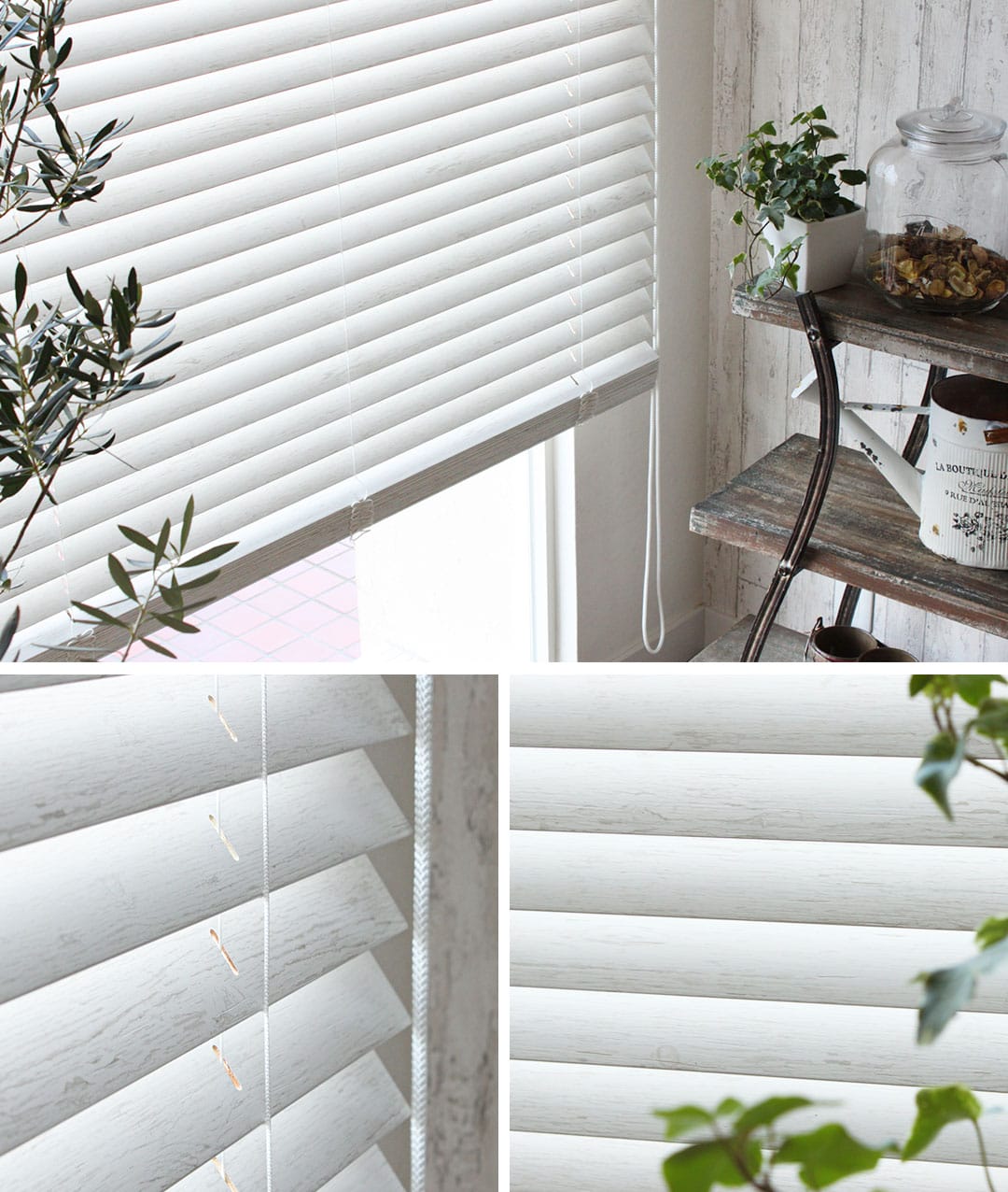 アンティークウッドブラインドアンティークホワイト