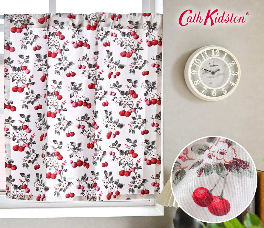 チェリースプリグ