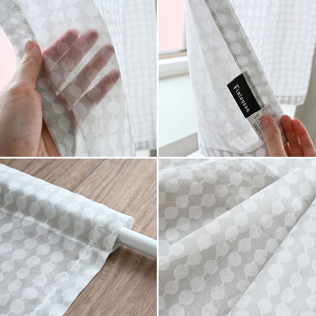 フィンレイソン　パンプーラ