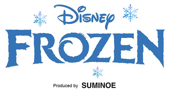 FROZEN（アナと雪の女王）ロゴ