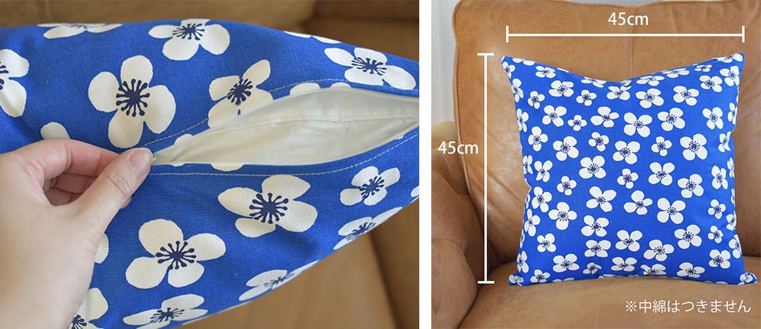 クッションカバー　ベラミ