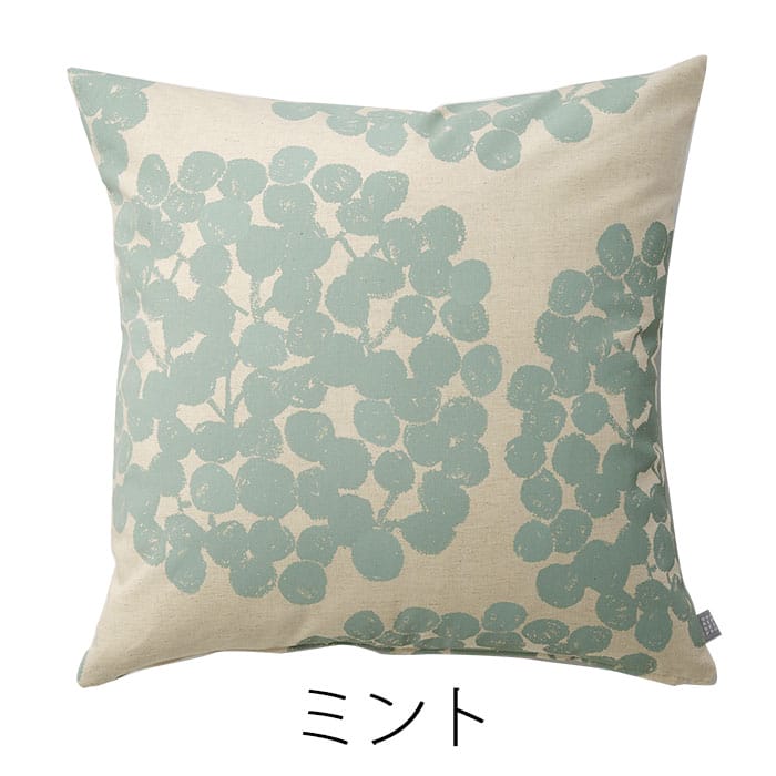 クッションカバー フロート(ミント)