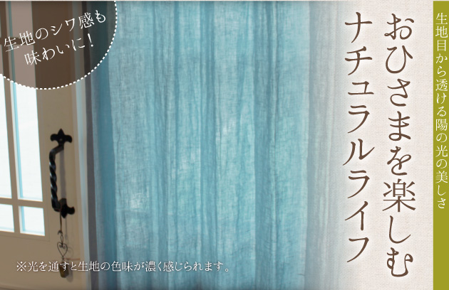 麻100