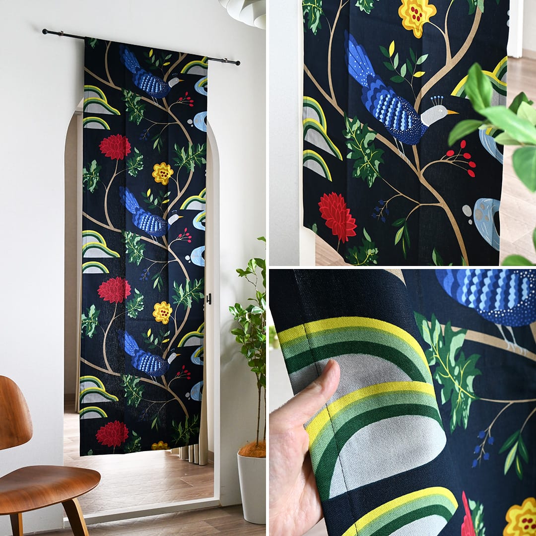 バードランド(ブラック)