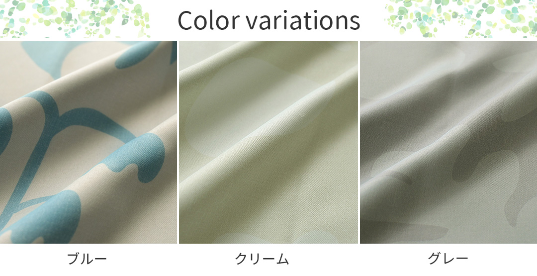 ボタニカルバード