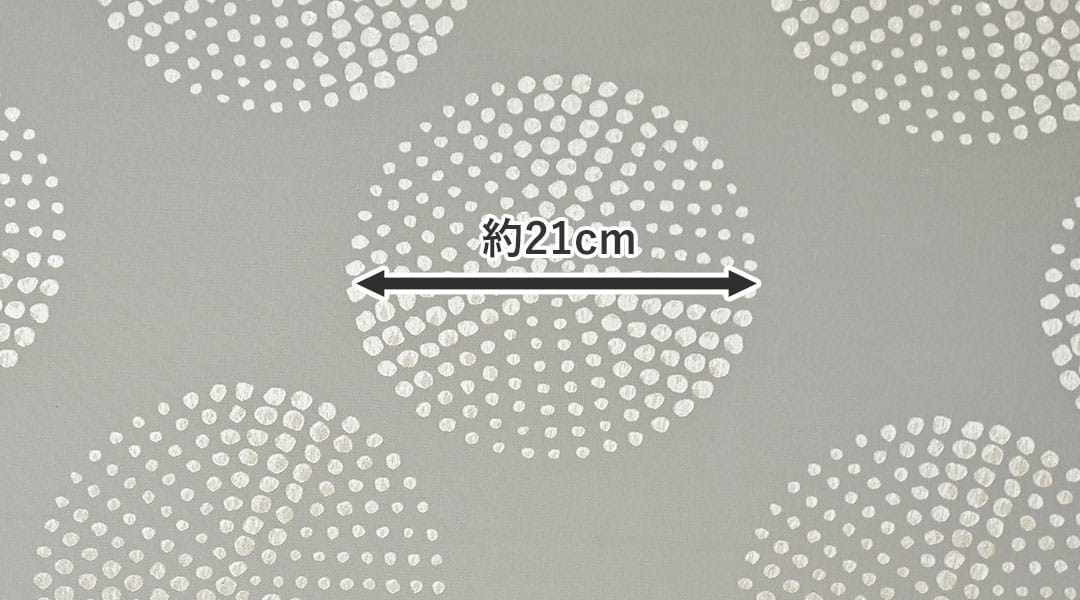 ドッティア（グレー）の柄サイズの画像