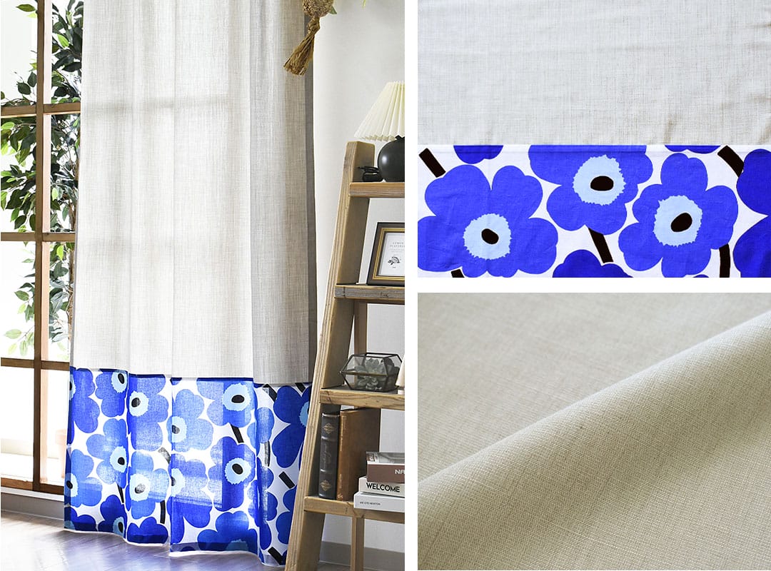 ピエニウニッコ(ブルー)×アイボリーのカーテン画像