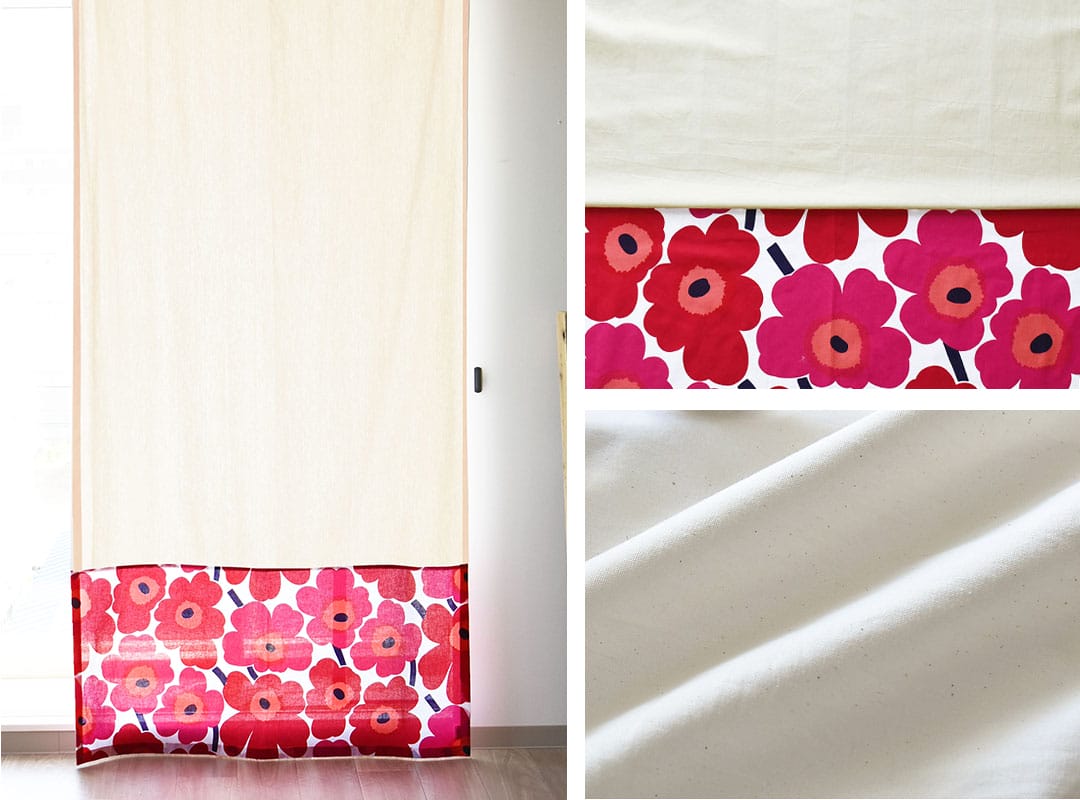 ピエニウニッコ(レッド)×キナリのカーテン画像