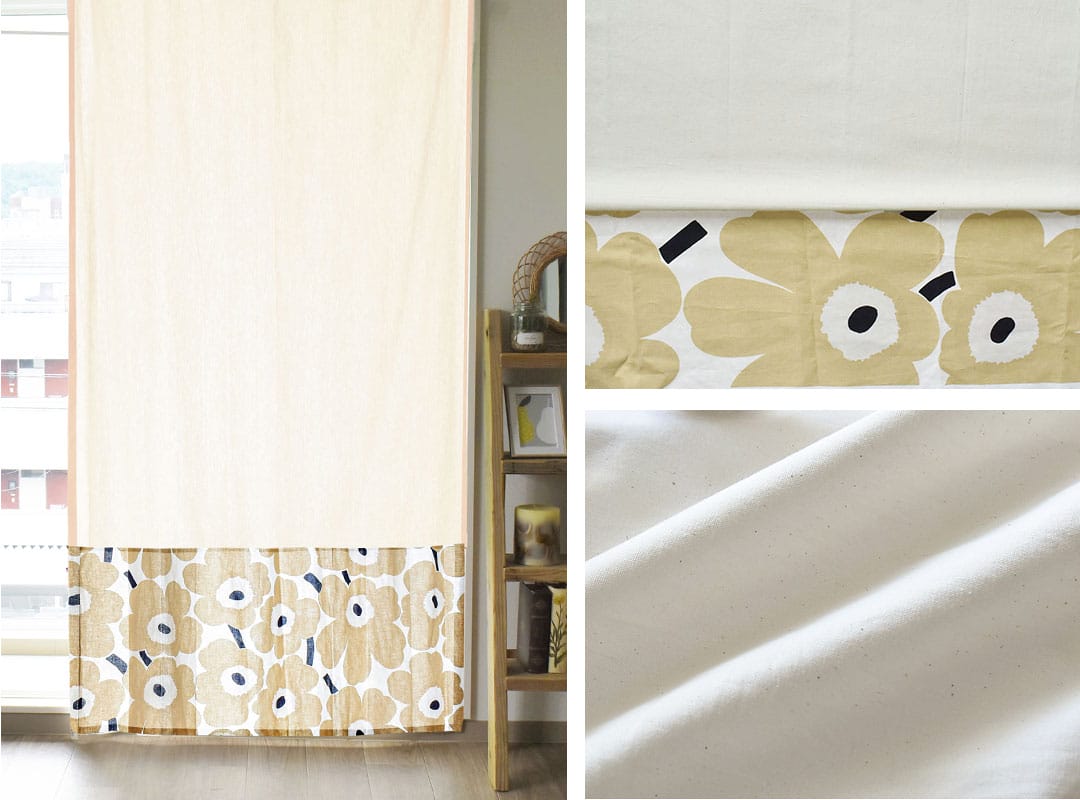 ピエニウニッコ(サンドベージュ)×キナリのカーテン画像