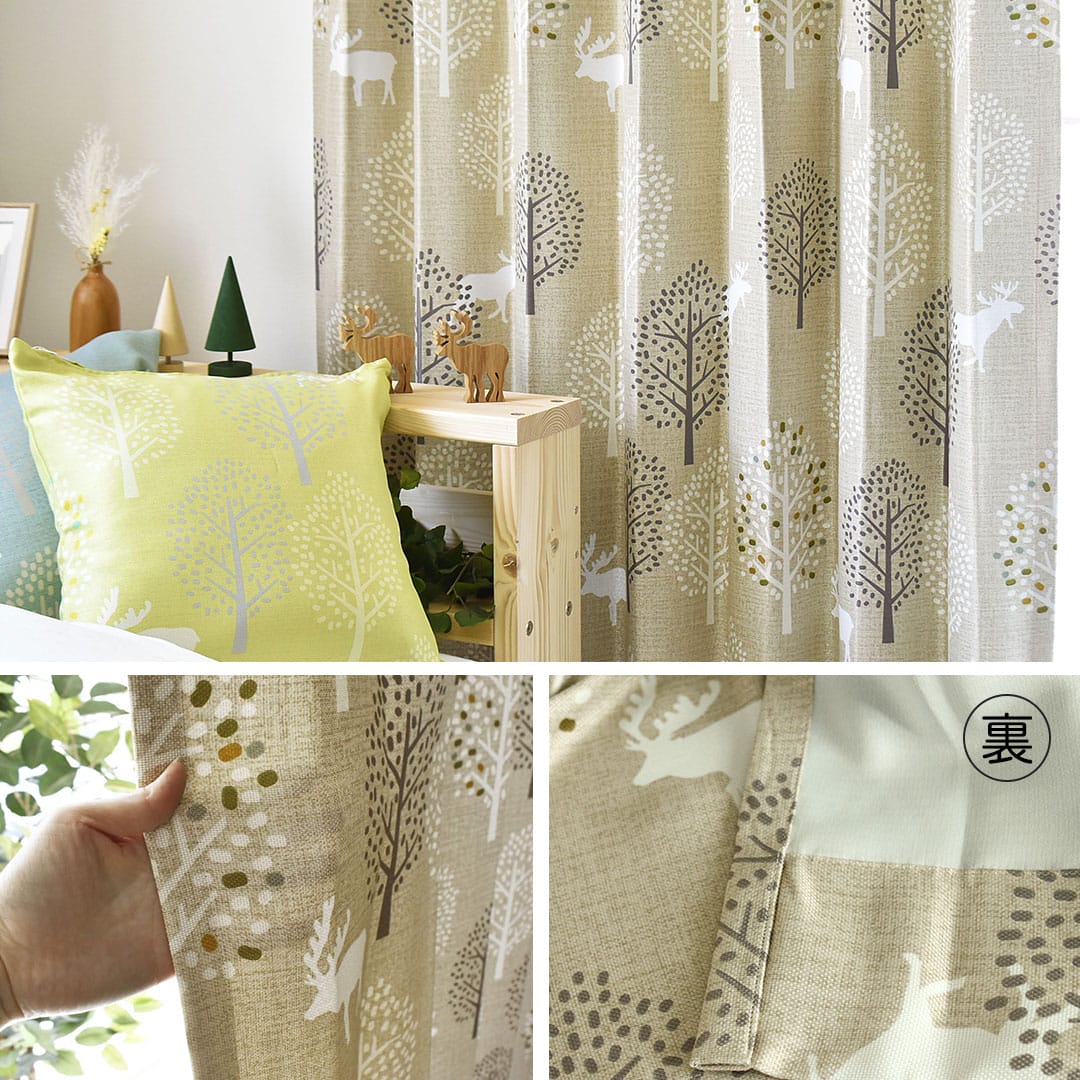 ヒュッテベージュの柄が分かる画像,生地の裏面が分かる画像