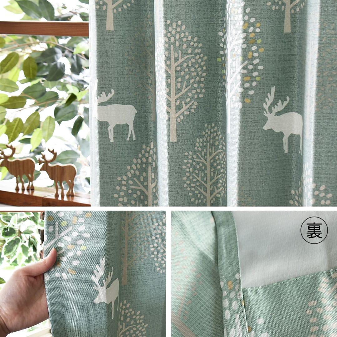 ヒュッテブルーの柄が分かる画像,生地の裏面が分かる画像