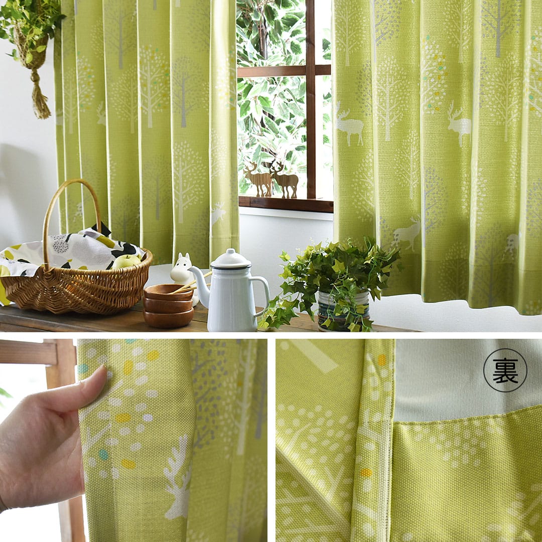 ヒュッテグリーンの柄が分かる画像,生地の裏面が分かる画像