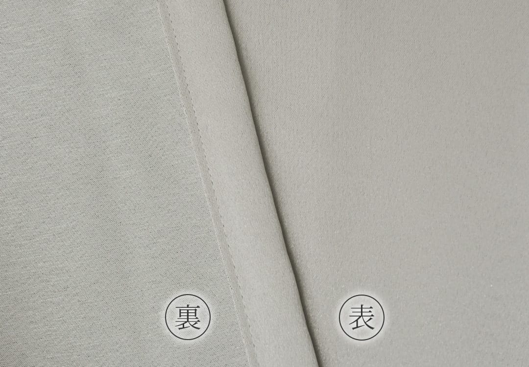 ルーセント（グレージュ）の裏と表のカーテン生地を比較しました