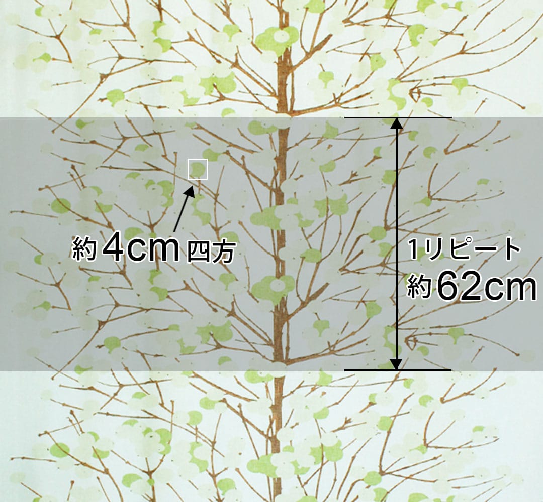 ルミマルヤ　マリメッコ marimekko