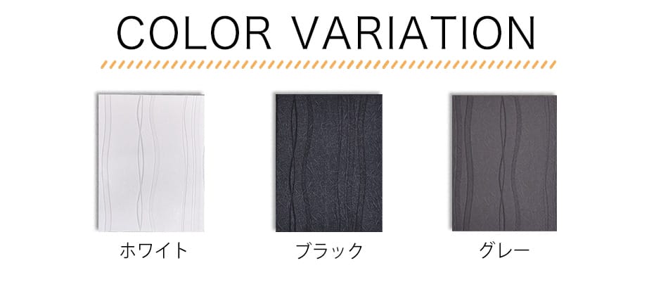 ベニート　ファブリックパネル