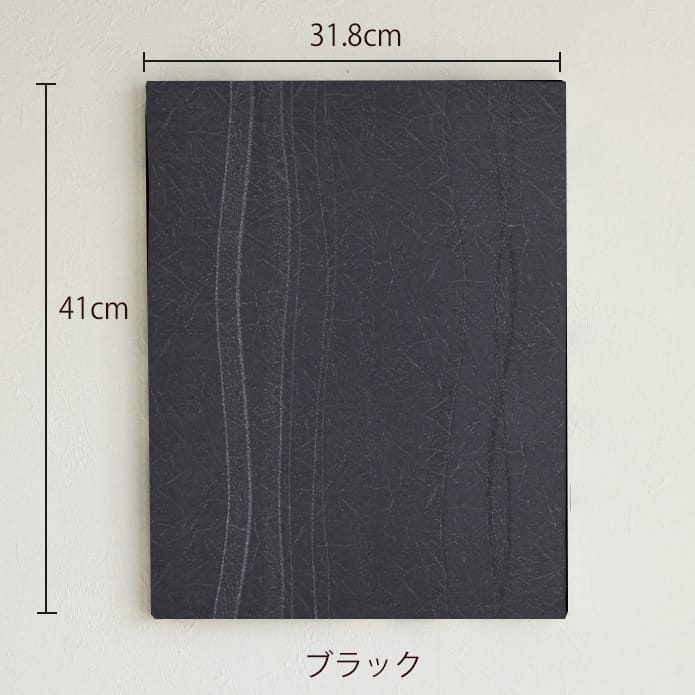 ベニート　ファブリックパネル 3枚セット