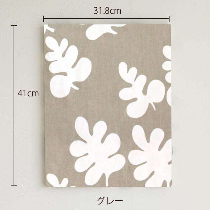 ハッピーリーブス　ファブリックパネル