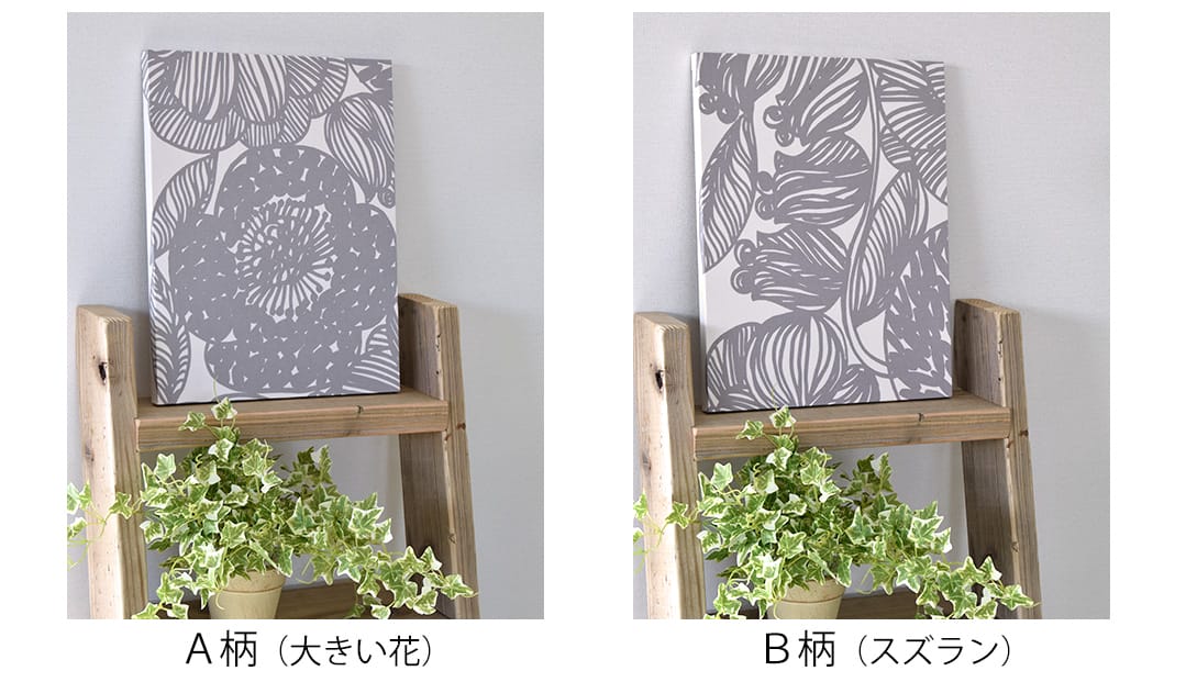 クルイェンポルヴィ　ファブリックパネル