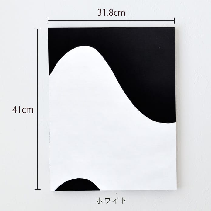 ロッキ　ファブリックパネル