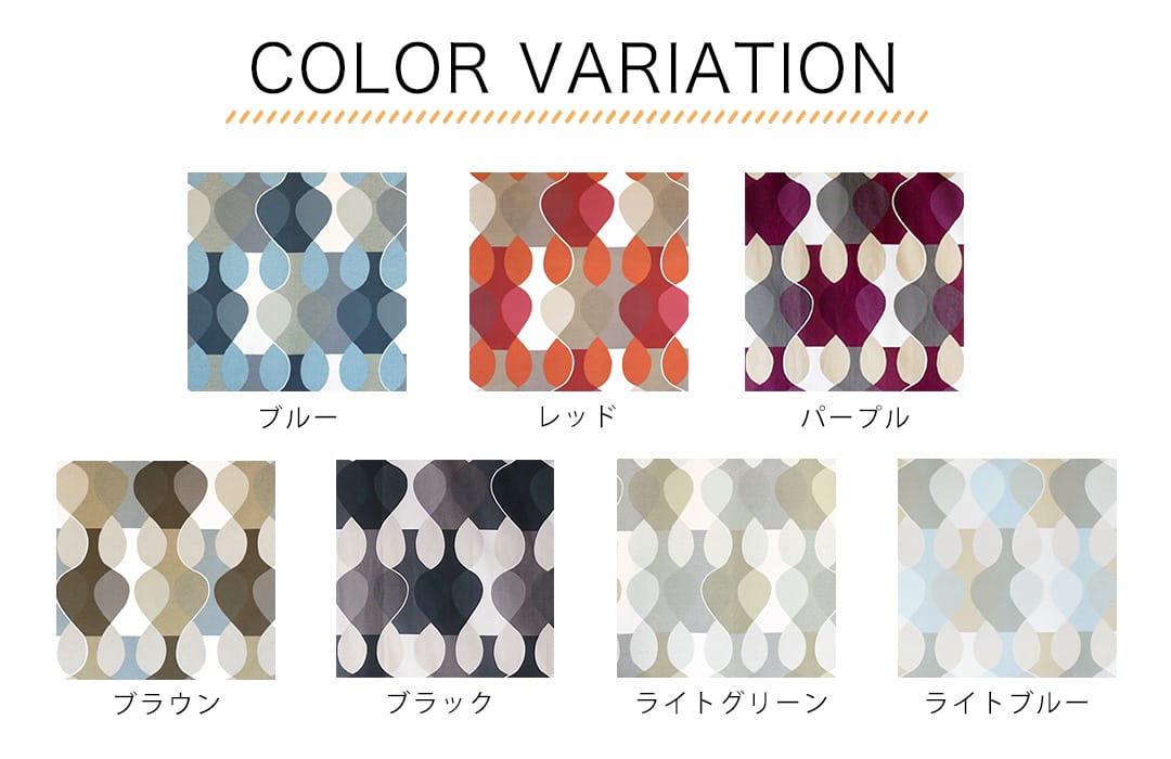 マラガ　ファブリックパネル