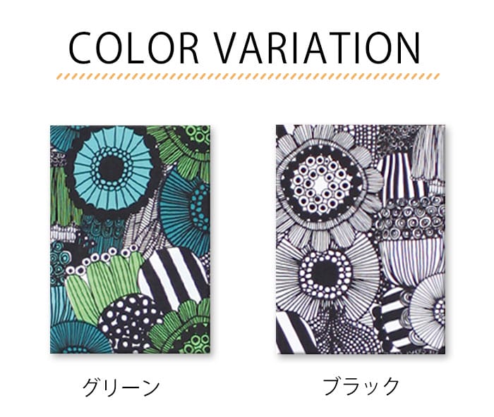 ピエニシイルトラプータルハ　ファブリックパネル