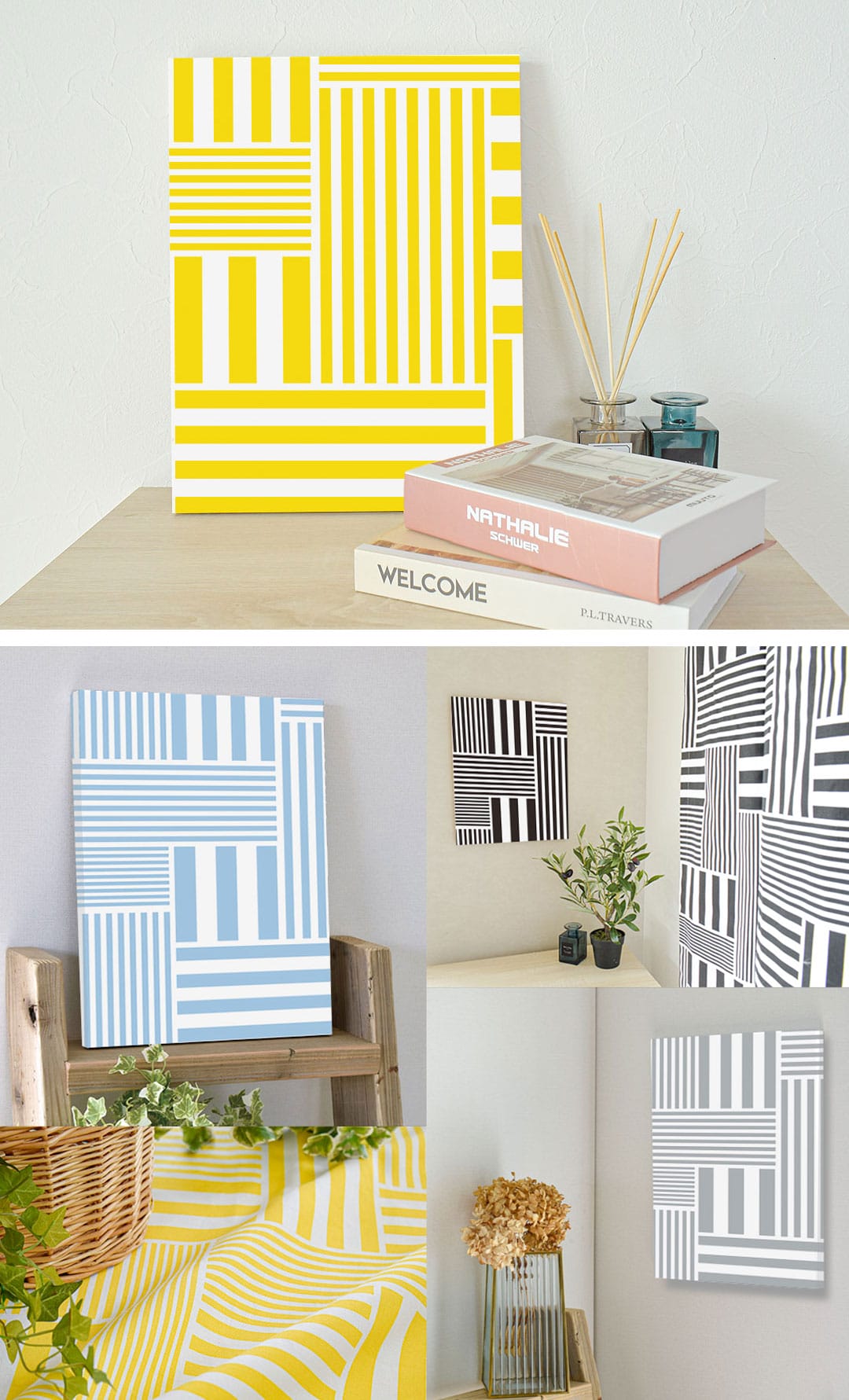 ストライプス　ファブリックパネル