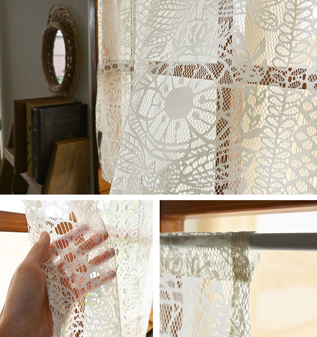 カフェカーテンレース　タイミ