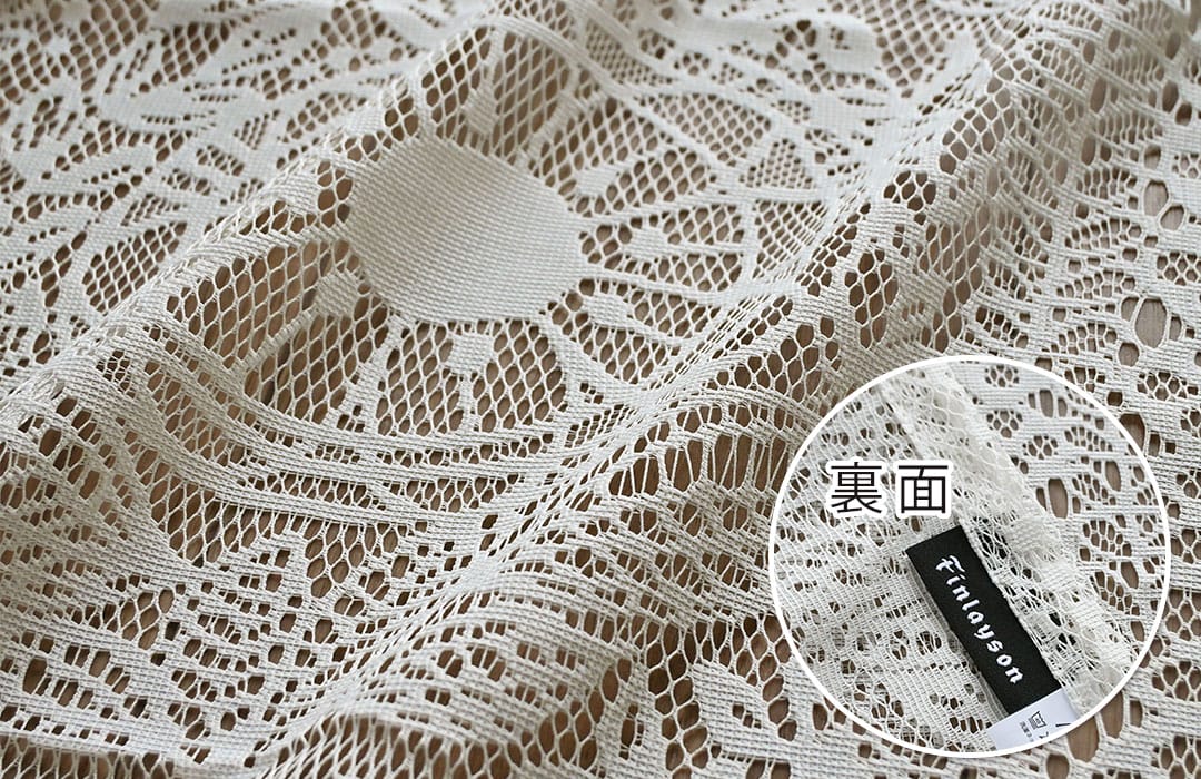 カフェカーテンレース　タイミ