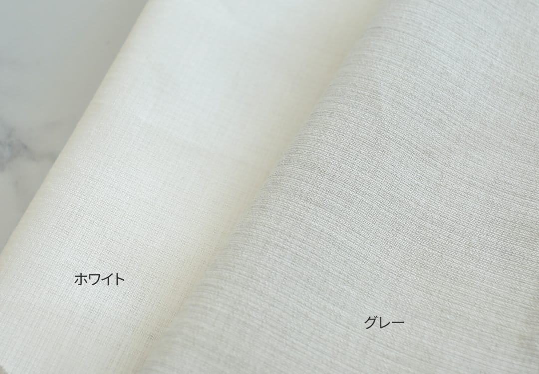 天然素材風デザインで自宅で洗えるボイルレースカーテン