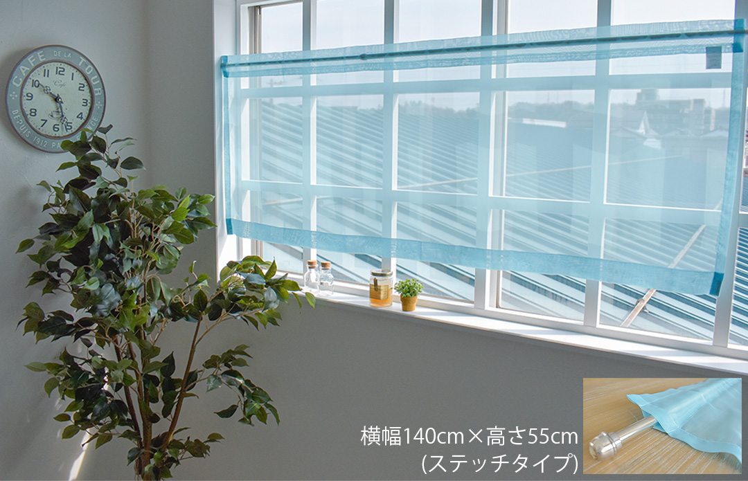 プレーンレース