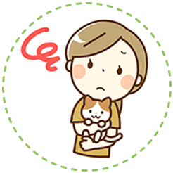 猫を飼っている人