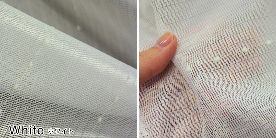 つぶつぶライン生地売りホワイト