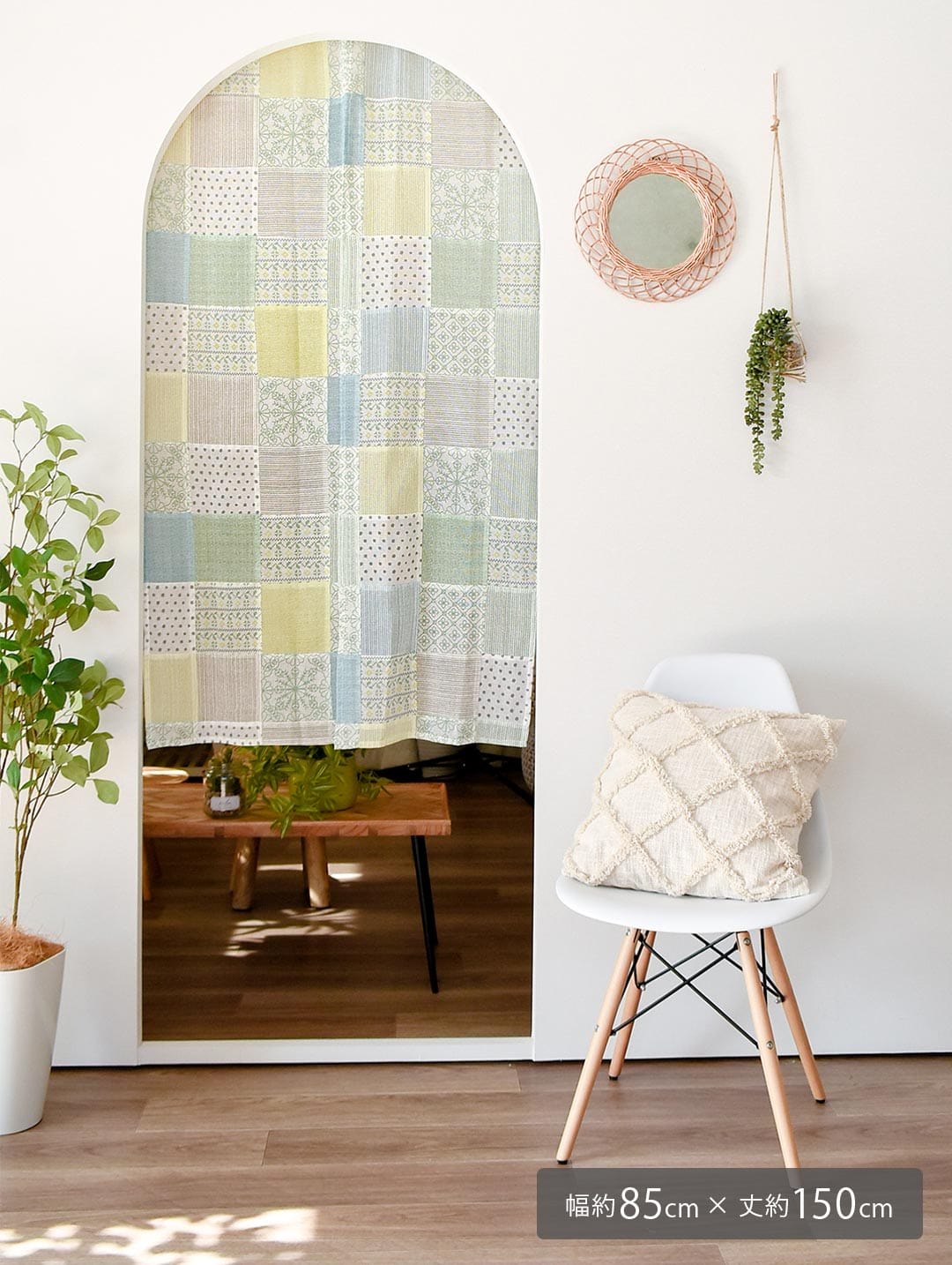 のれん　パッチワークラッシュ