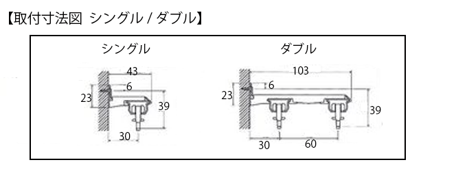 エコノシングル